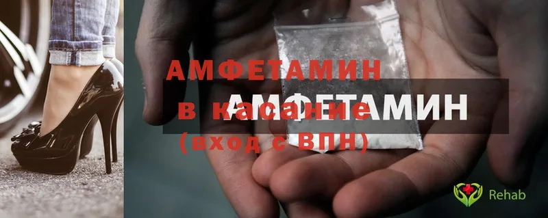 кракен зеркало  Йошкар-Ола  Amphetamine 98% 