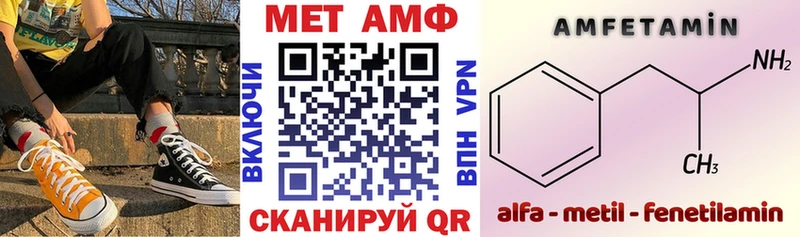 omg маркетплейс  Йошкар-Ола  АМФ Premium 