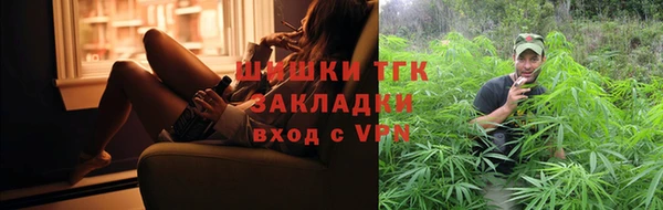 мдма Нея