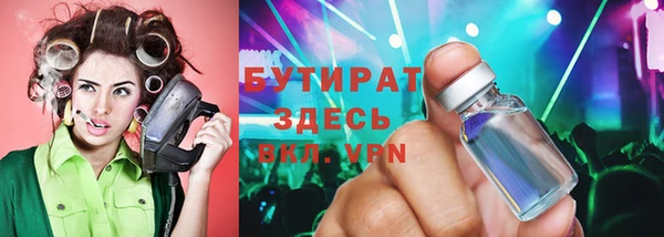 мдма Нея