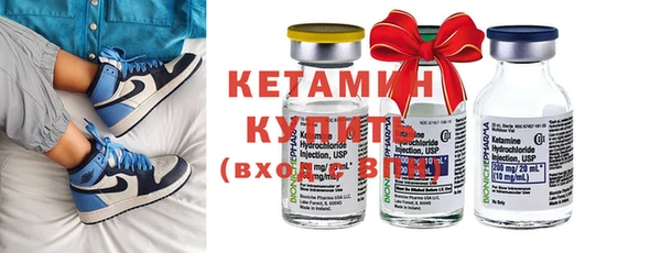 кокаин VHQ Нефтегорск