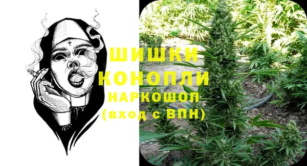 кокаин VHQ Нефтегорск