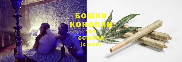 кокаин VHQ Нефтегорск