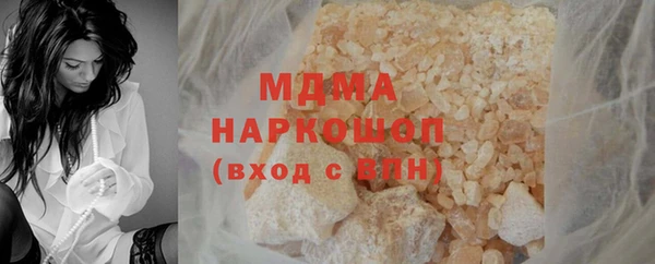 мет Нефтекумск