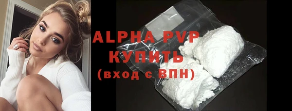мет Нефтекумск