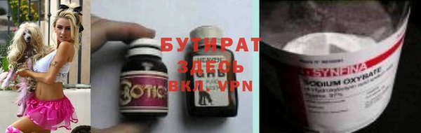 мдма Нея