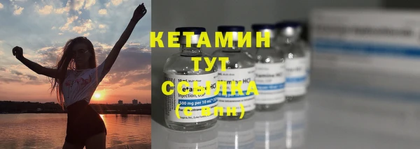 герыч Артём