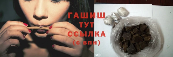 мдма Нея