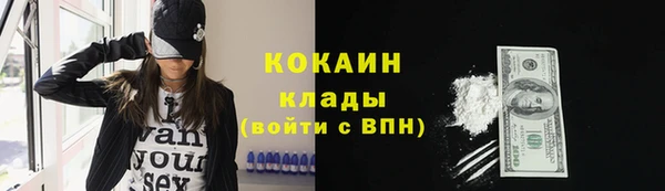 мдма Нея