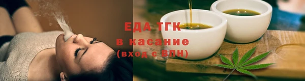 кокаин VHQ Нефтегорск