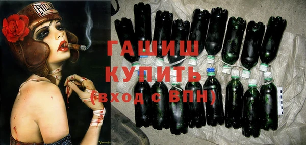 мдма Нея