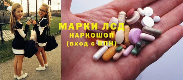 мет Нефтекумск