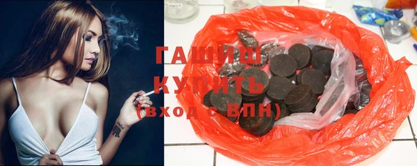мет Нефтекумск