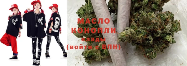 мет Нефтекумск