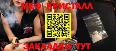 MDMA Premium VHQ Гагарин