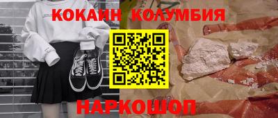 мдпв Волгодонск
