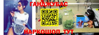 MDMA Premium VHQ Гагарин