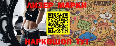 мефедрон Гай