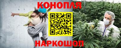 мефедрон Гай