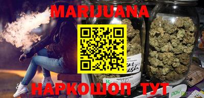 MDMA Premium VHQ Гагарин