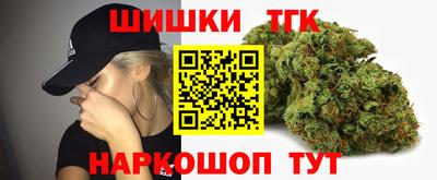 мефедрон Гай