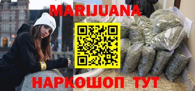 мефедрон Гай