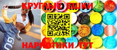 MDMA Premium VHQ Гагарин