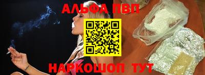 MDMA Premium VHQ Гагарин