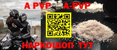 MDMA Premium VHQ Гагарин
