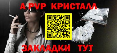 MDMA Premium VHQ Гагарин