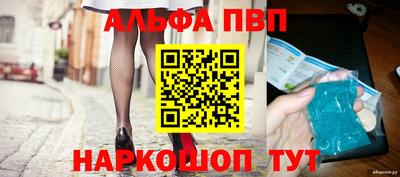 мефедрон Гай