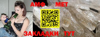 MDMA Premium VHQ Гагарин