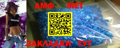 MDMA Premium VHQ Гагарин
