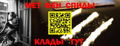 прущие крисы Азнакаево