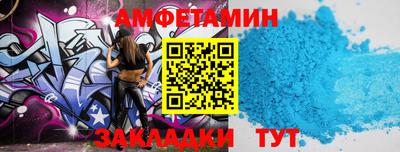 MDMA Premium VHQ Гагарин