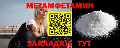 MDMA Premium VHQ Гагарин