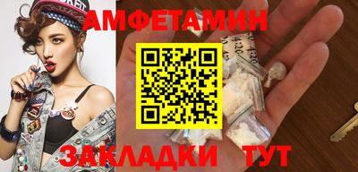 MDMA Premium VHQ Гагарин