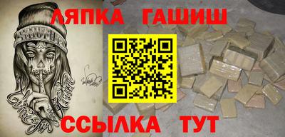 мефедрон Гай