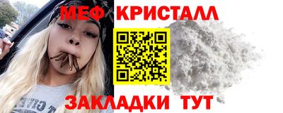 MDMA Premium VHQ Гагарин
