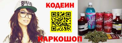 мефедрон Гай
