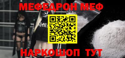 MDMA Premium VHQ Гагарин