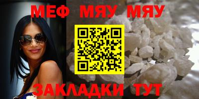 MDMA Premium VHQ Гагарин