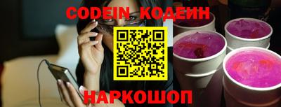 MDMA Premium VHQ Гагарин
