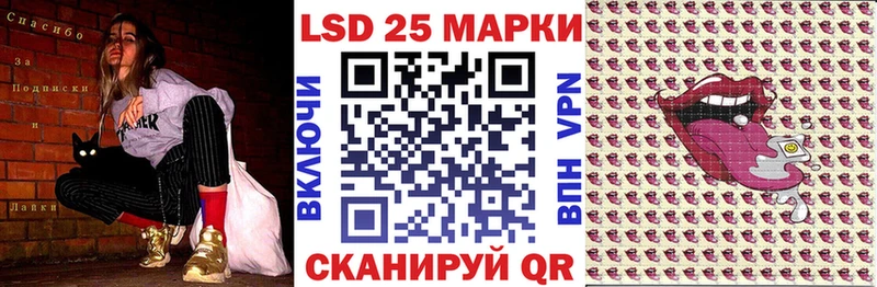 Марки NBOMe 1,5мг Йошкар-Ола