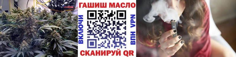 наркотики  Йошкар-Ола  ТГК Wax 