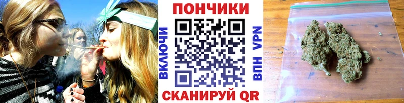 hydra онион  Йошкар-Ола  Каннабис сатива  купить наркотик 
